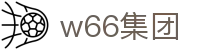 首页| w66集团中国最老牌官方网站